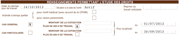 Attestation de salaire maladie