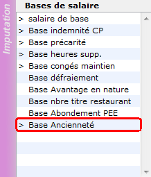 fimrub1imputationbaseanciennete.png